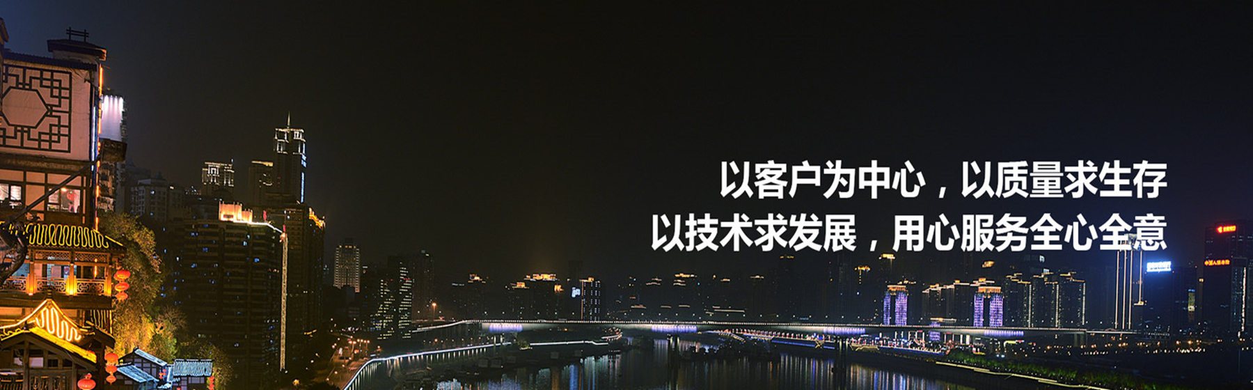 洗衣机维修幻灯片1